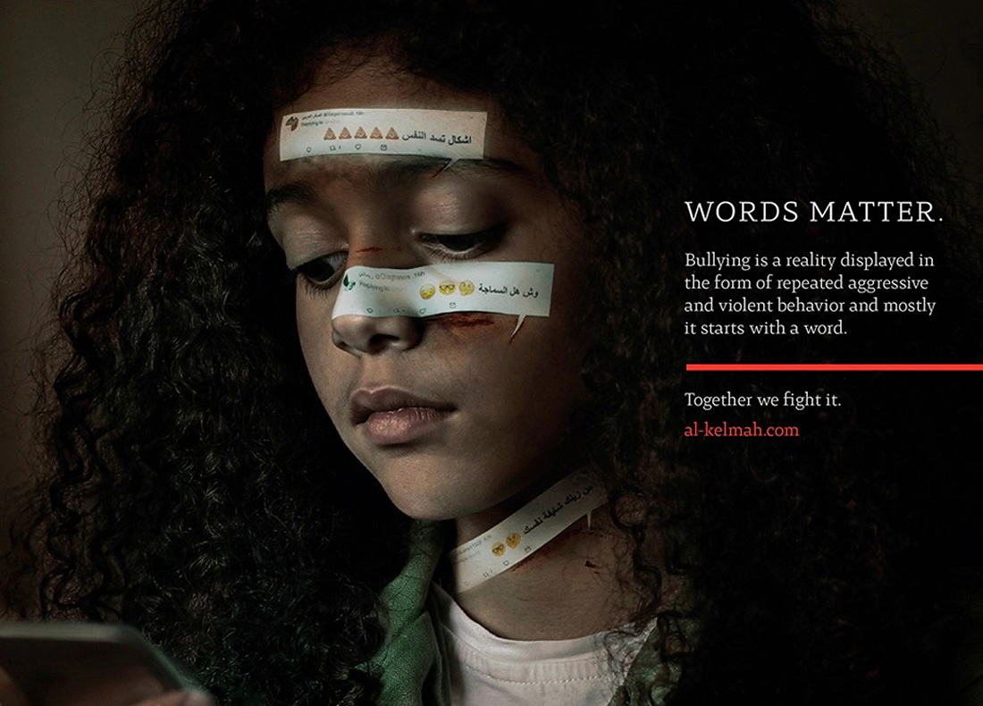 WORDS MATTER CAMPAIGN UAE
